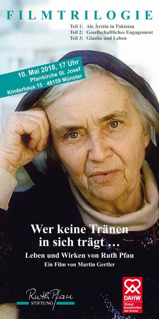 World premiere poster