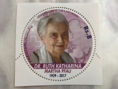 Briefmarke der pakistanischen Post